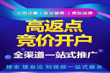 知乎信息流广告投放案例：品牌影响力提升
