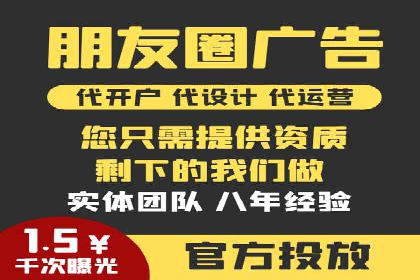 百度推广成本核算：案例分析及误区
