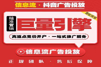 搜索引擎营销（SEM）优化全攻略：成功案例解析